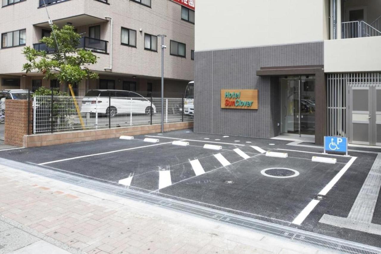 Hotel Sun Clover Koshigaya Station - Vacation Stay 55385 Екстериор снимка